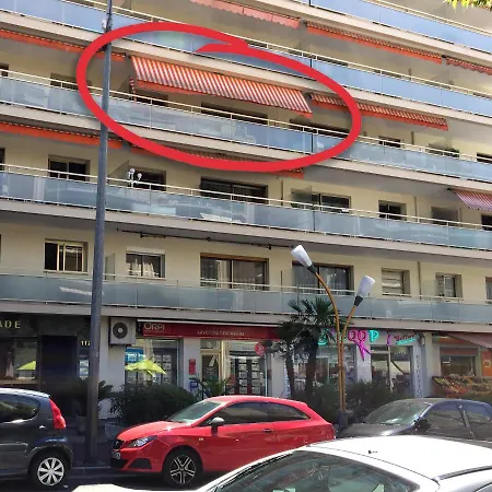 Appart - L'iliade Juan Centre Appartement
